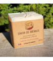 Savon de ménage nettoyant maison cube 300g