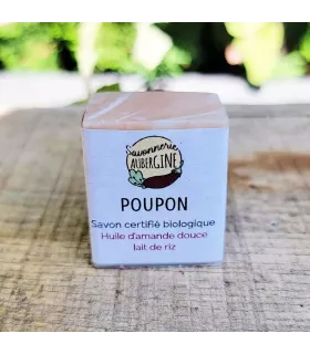 Savon bébé bio sans parfum – surgras, douceur pour peaux sensibles