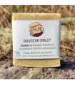 Aleppo soap